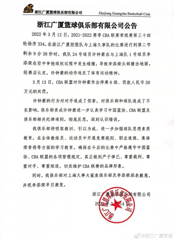 随后阿劳霍失误，巴普蒂斯塔为阿尔梅里亚扳平比分；下半场，拉菲尼亚角球助攻罗贝托头球破门。